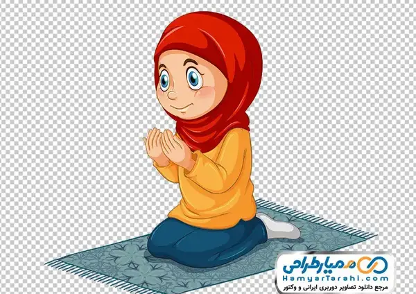 عکس نقاشی دختری که نماز میخواند