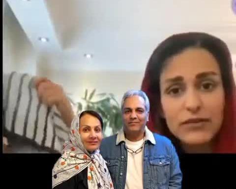 عکس همسر اول مهران مدیری
