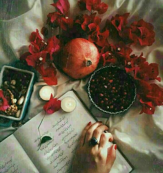 عکس نوشته انار پاییزی