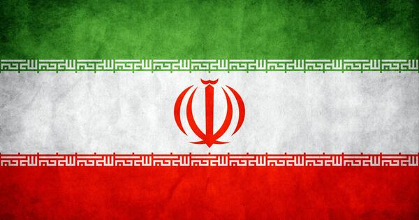 عکس نوشته پرچم ایران برای پروفایل