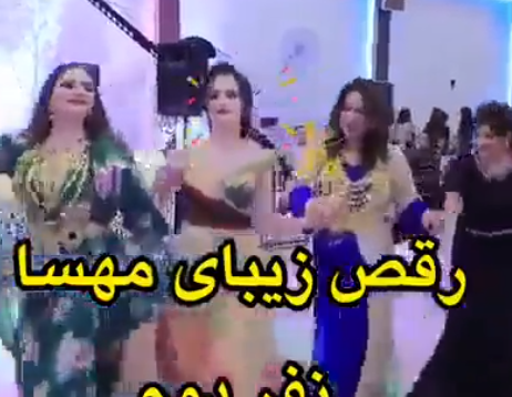 عکس های مهسا امینی با لباس کردی