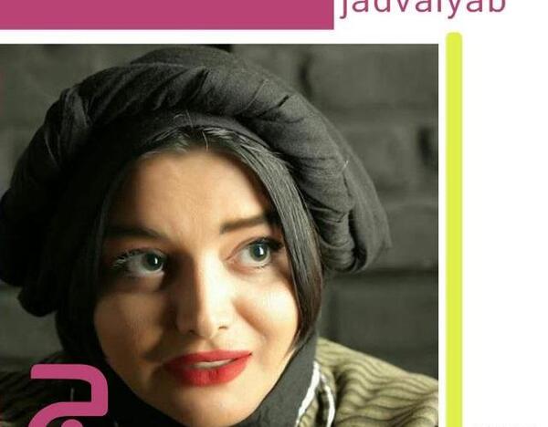 عکس ژینا و شادمهر عقیلی