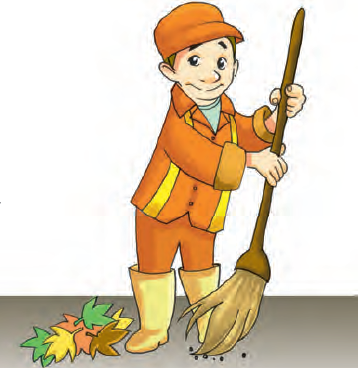 عکس نقاشی رفتگر ساده