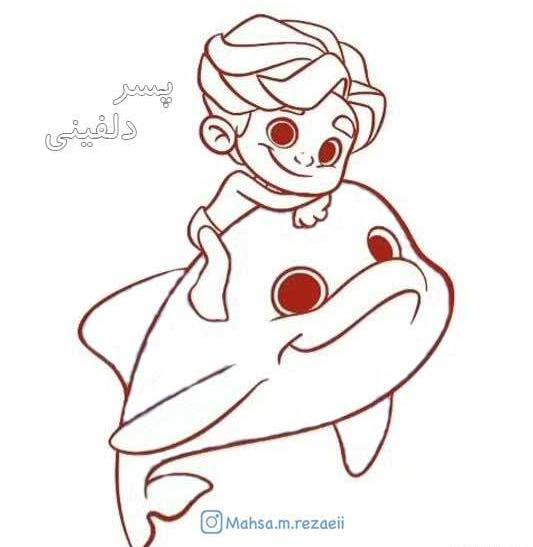 عکس نقاشی دخترونه و پسرونه