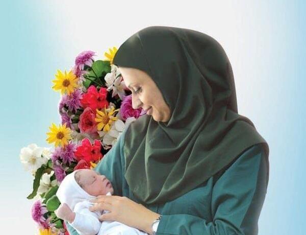 عکس پروفایل روز جهانی ماما