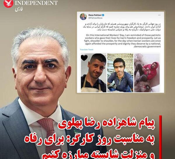 عکس برای روز جهانی کارگر