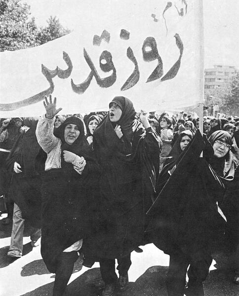 عکس درباره روز جهانی قدس