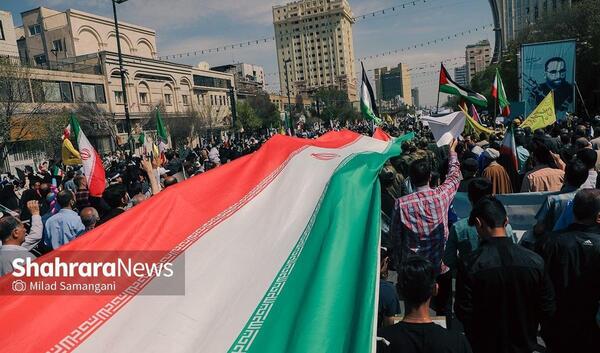 عکس روز قدس۱۴۰۴