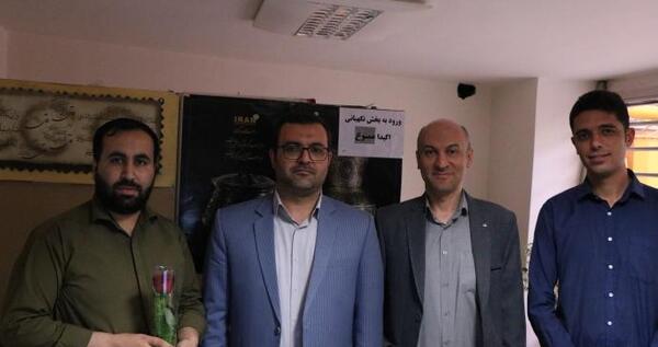 عکس روز حراست مبارک