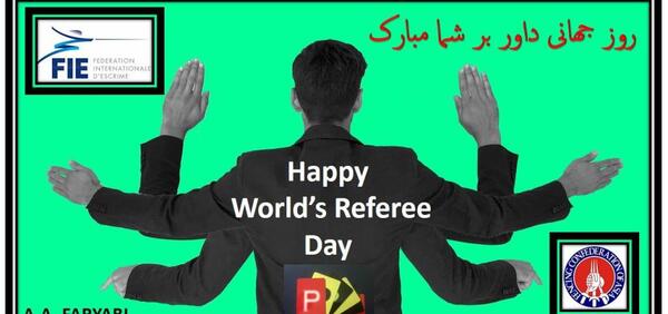 عکس نوشته روز جهانی داور مبارک