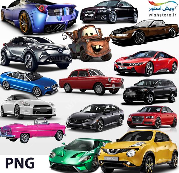 عکس ماشین های روز دنیا