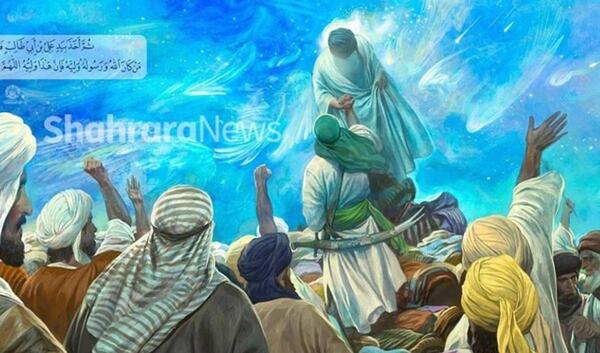 عکس از روز غدیر خم