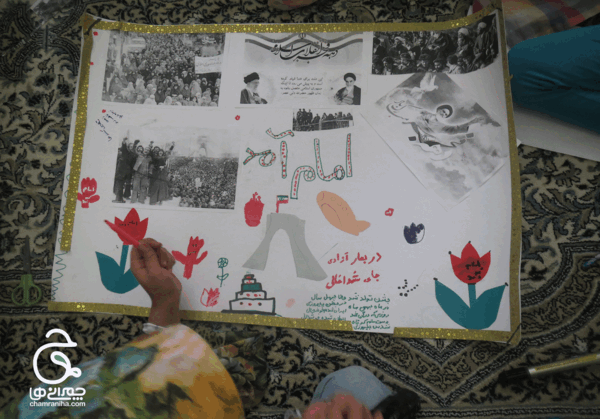 عکس روزنامه دیواری