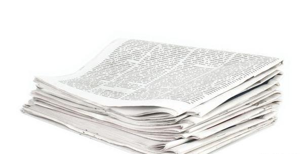 عکس روزنامه