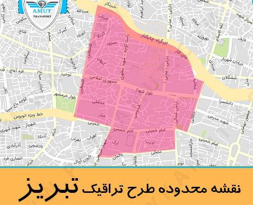 عکس روز های زوج و فرد هفته