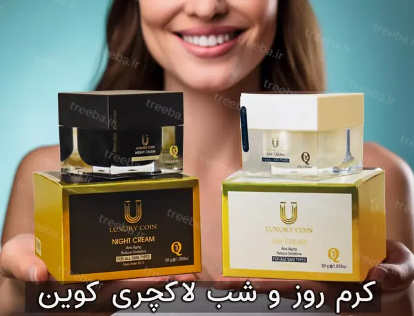 عکس کرم روز و شب