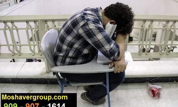 عکس های روز کنکور