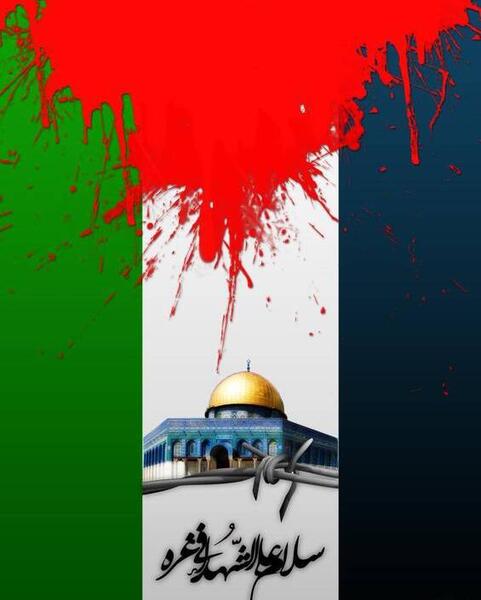 عکس درباره روز غزه