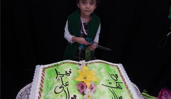 عکس کیک روز عید غدیر