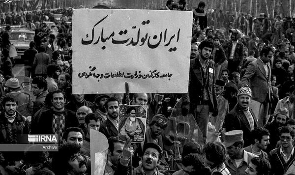 عکس روز شمار انقلاب