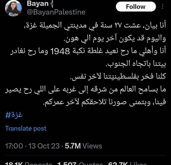 عکس آخرین روز دنیا