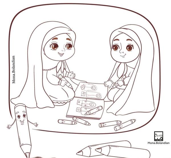 عکس نقاشی روز دوستی