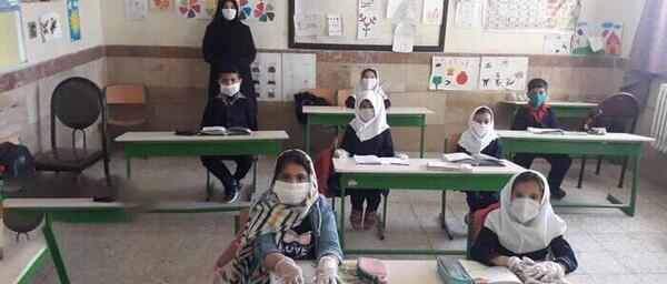 عکس برای روز اخر مدرسه