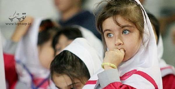 عکس برای روز آخر مدرسه برای معلم