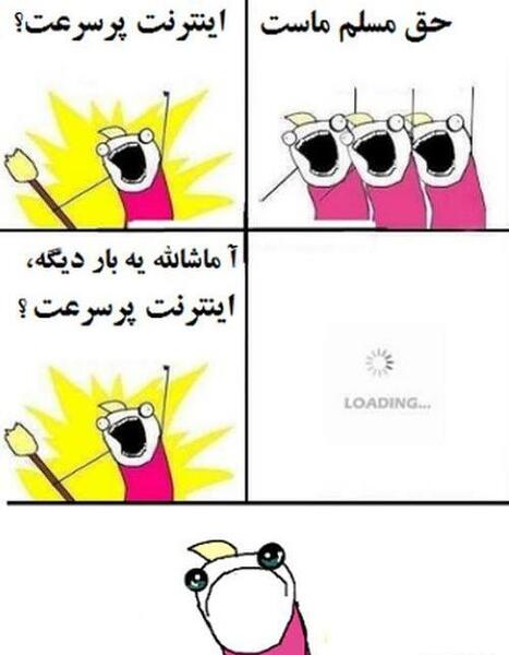 عکس ها خنده دار جدید