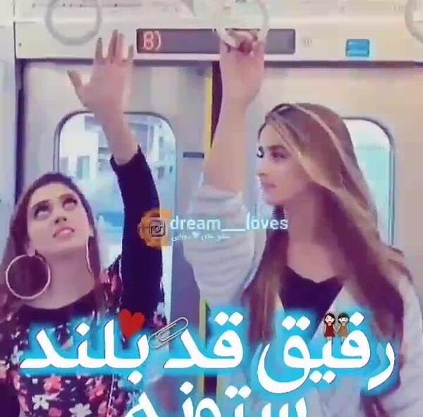 عکس خنده دار قد کوتاه