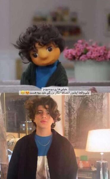 عکس خنده دار قد کوتاه