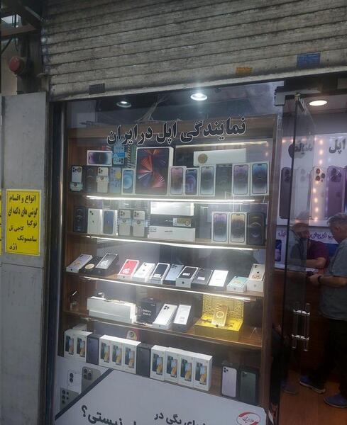 عکس خنده دار برای گوشی