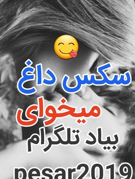 عکس های خنده دار گیف