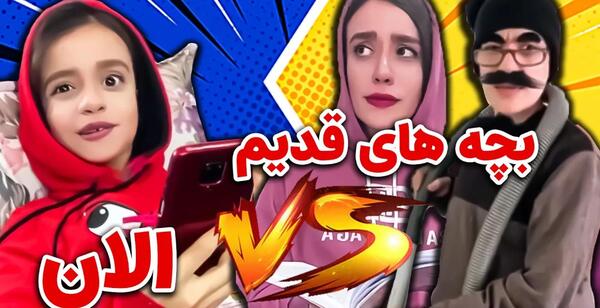 عکس شوخی های خنده دار