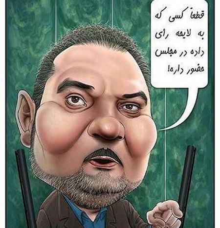 عکس های شوخی و خنده دار