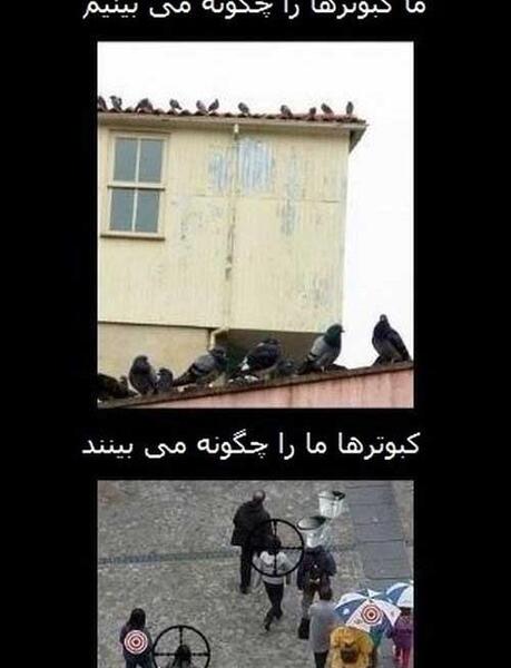 عکس های زیاد خنده دار