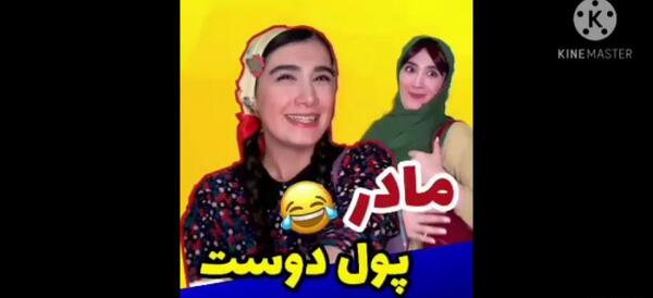 عکس خنده دار برای استوری روبیکا