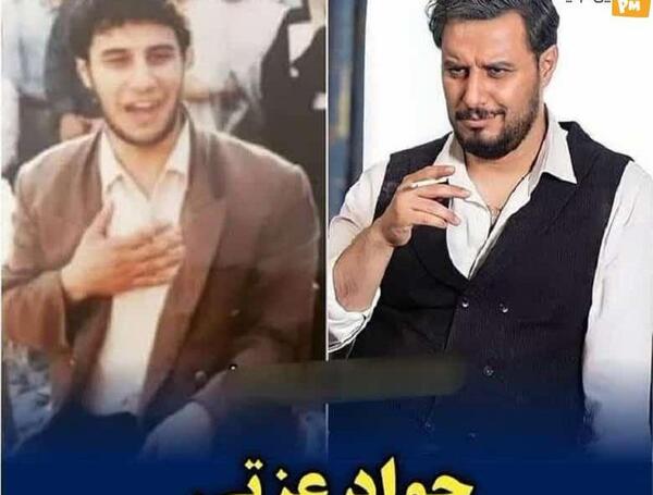 عکس خنده دار بازیگر