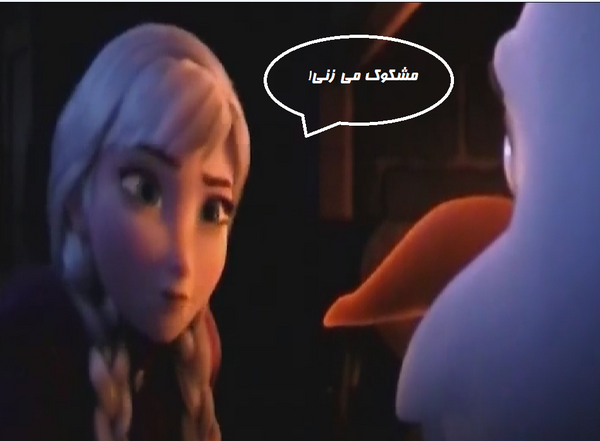 عکس خنده دار السا و آنا