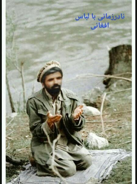عکس پسر افغانی خنده دار