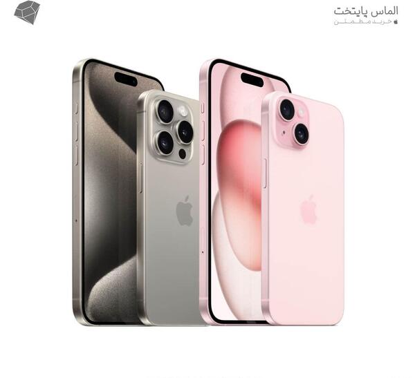 عکس گوشی آیفون ۱۵ پرو مکس صورتی