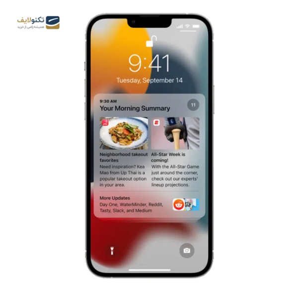 عکس گوشی اپل 13 پرو