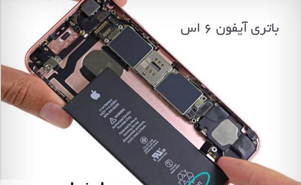 عکس گوشی آیفون 6 اس پلاس