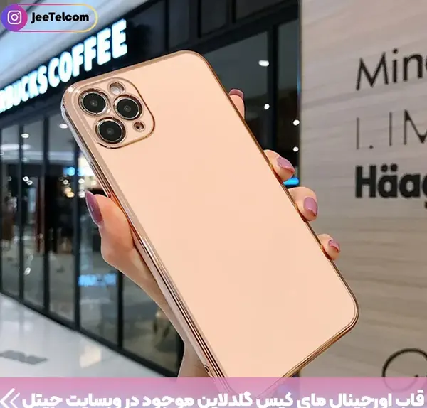 عکس گوشی شیائومی ۱۳ پرو مکس