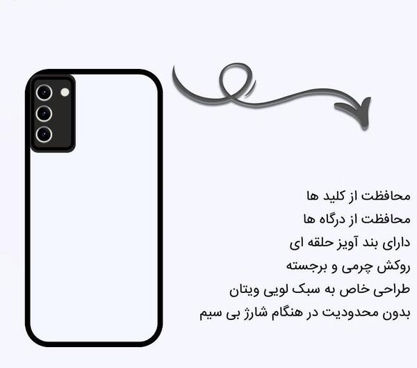 عکس کاور گوشی a03s