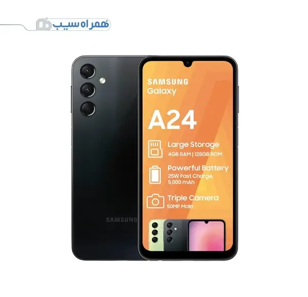 عکس عکس گوشی سامسونگ