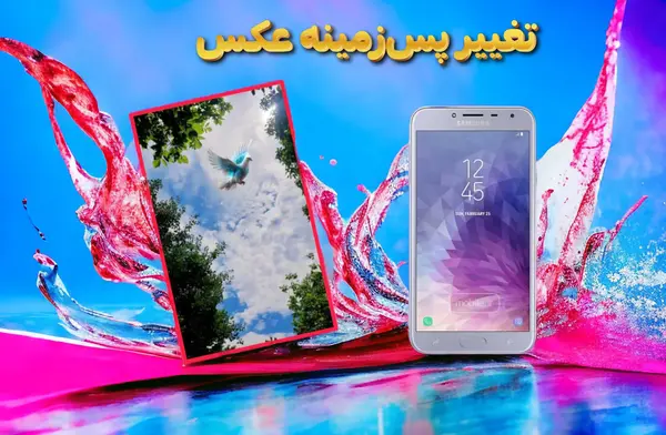 عکس عکس گوشی سامسونگ