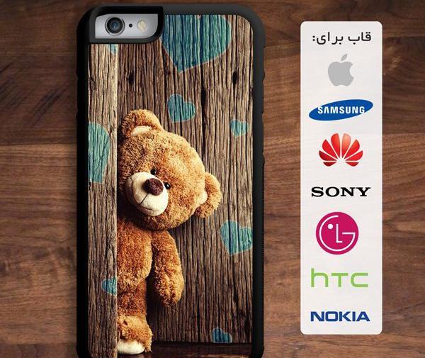 عکس قاب گوشی دخترانه خرسی