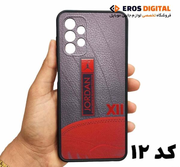 عکس قاب گوشی سامسونگ پسرانه