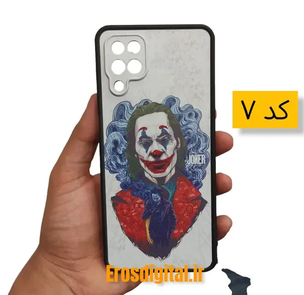 عکس قاب گوشی a12 پسرانه